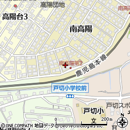 福岡県遠賀郡岡垣町南高陽11周辺の地図
