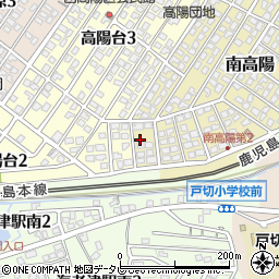 福岡県遠賀郡岡垣町南高陽8-9周辺の地図