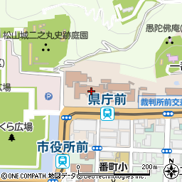 愛媛県庁　出納局工事検査室周辺の地図