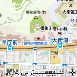 松山地方裁判所　民事部・不動産執行係周辺の地図