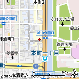 〒790-0811 愛媛県松山市本町の地図