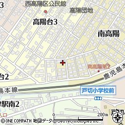 福岡県遠賀郡岡垣町南高陽8-1周辺の地図