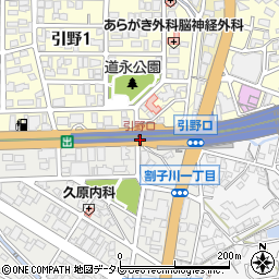 黒崎インター引野口 1 高速バス乗降 北九州市 バス停 の住所 地図 マピオン電話帳