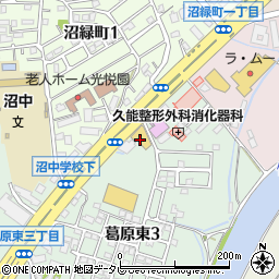 ネッツトヨタ北九州　曽根店周辺の地図