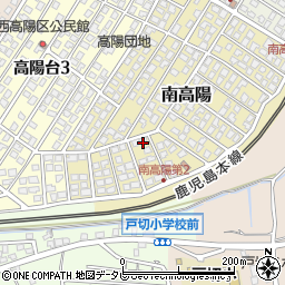 福岡県遠賀郡岡垣町南高陽11-1周辺の地図
