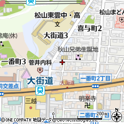 愛媛県松山市歩行町2丁目2周辺の地図