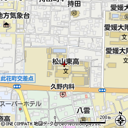 松山東高等学校　通信制直通周辺の地図
