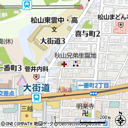 愛媛県松山市歩行町2丁目3-10周辺の地図