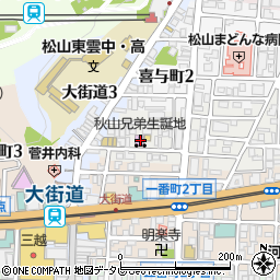 愛媛県松山市歩行町2丁目3-6周辺の地図
