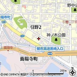 黒木工務店北九州事務所周辺の地図