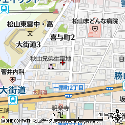 愛媛県松山市歩行町2丁目3-22周辺の地図