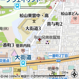愛媛県松山市歩行町2丁目3-12周辺の地図