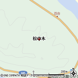 徳島県那賀郡那賀町百合松の木周辺の地図