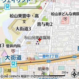 愛媛県松山市歩行町2丁目3-18周辺の地図