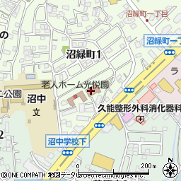 グループホーム悦和の郷周辺の地図