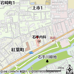愛媛県松山市紅葉町周辺の地図