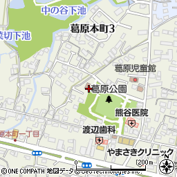 北九州市立葛原市民センター周辺の地図