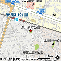 湯川新町公園周辺の地図