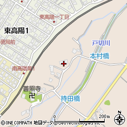 福岡県遠賀郡岡垣町戸切945周辺の地図