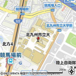 北九州市立大学北方キャンパス　マネジメント研究科資料室周辺の地図