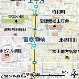松山東警察署周辺の地図