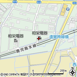 相栄電器株式会社　北九州第１工場周辺の地図