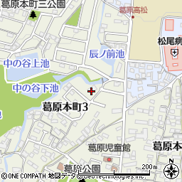 生長の家北九州道場周辺の地図