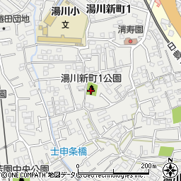 湯川新町一丁目公園トイレ周辺の地図
