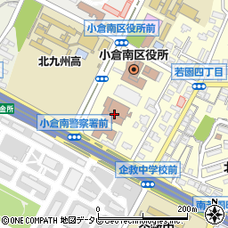北九州市立小倉南生涯学習センター周辺の地図