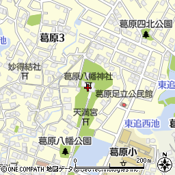 葛原八幡神社周辺の地図