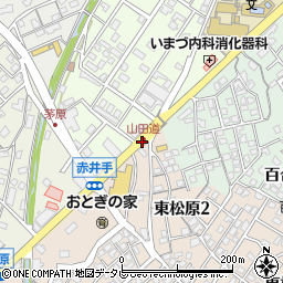 山田道周辺の地図
