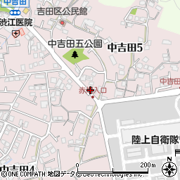 小倉南消防団　第３分団本部周辺の地図