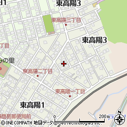 福岡県遠賀郡岡垣町東高陽周辺の地図