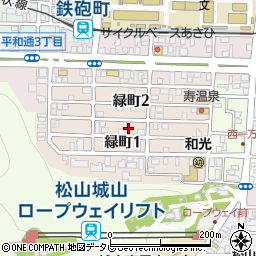 愛媛県松山市緑町周辺の地図