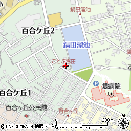 岡垣町役場　老人憩の家ことぶき荘周辺の地図