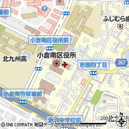 北九州市消防局　小倉南消防団本部周辺の地図