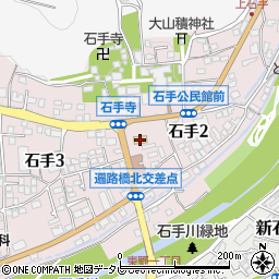 ファミリーマート松山石手二丁目店周辺の地図