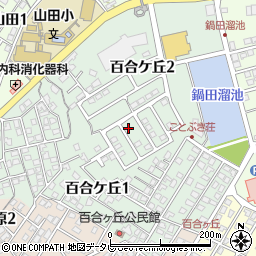 福岡県岡垣町（遠賀郡）百合ケ丘周辺の地図