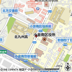 小倉南区役所前周辺の地図