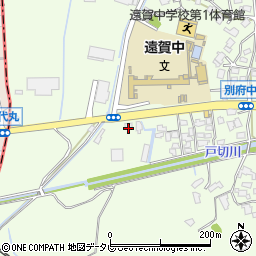 福岡県遠賀郡遠賀町別府3355周辺の地図