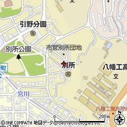 北九州市営別所団地２号棟周辺の地図