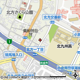 小倉北方郵便局 ＡＴＭ周辺の地図