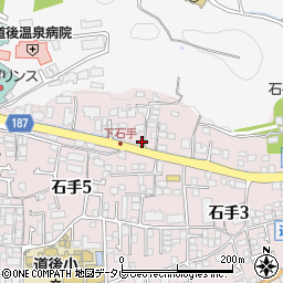 正直屋松山店周辺の地図