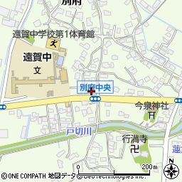 福岡県遠賀郡遠賀町別府3268周辺の地図