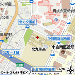 福岡県立北九州高等学校周辺の地図