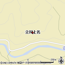 高知県大豊町（長岡郡）立川上名周辺の地図