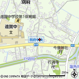 福岡県遠賀郡遠賀町別府3261周辺の地図