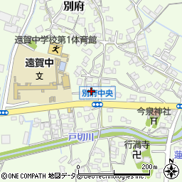 福岡県遠賀郡遠賀町別府3269周辺の地図
