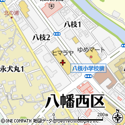 ヒマラヤスポーツ八幡西店周辺の地図