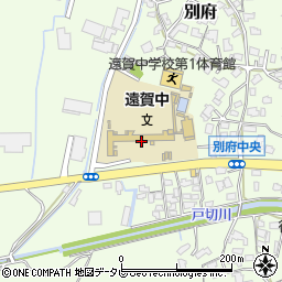 福岡県遠賀郡遠賀町別府200周辺の地図